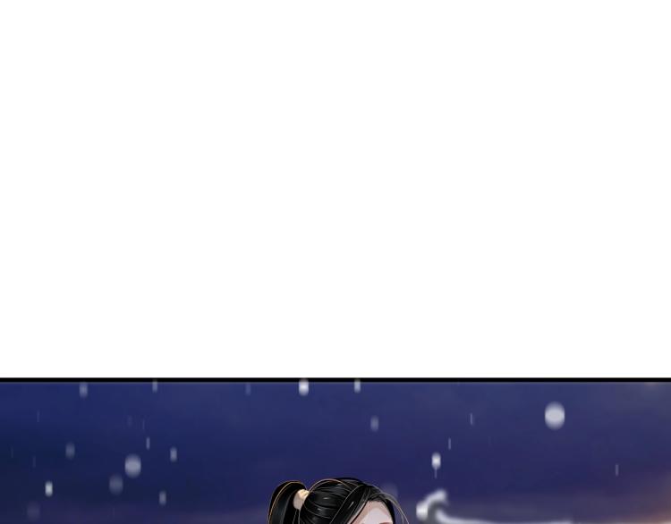 第93话 有人在等16