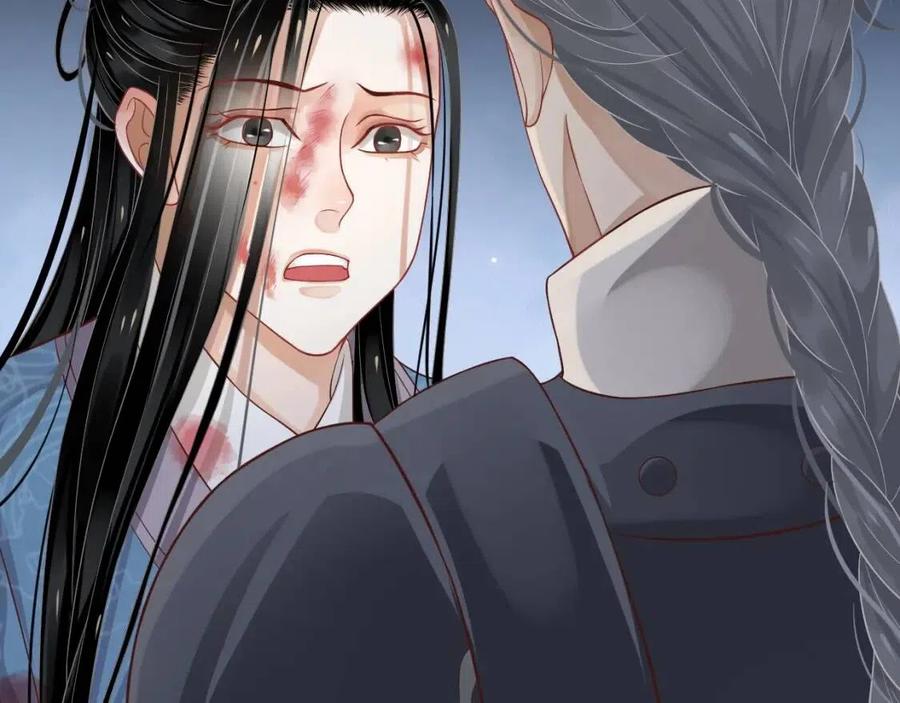 第79话 我找到你了33