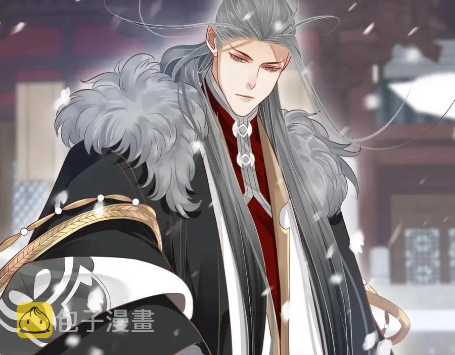 第101话 抓错重点？8