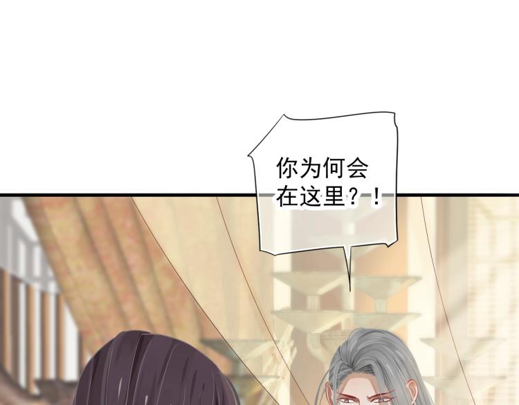 第94话 醒来65