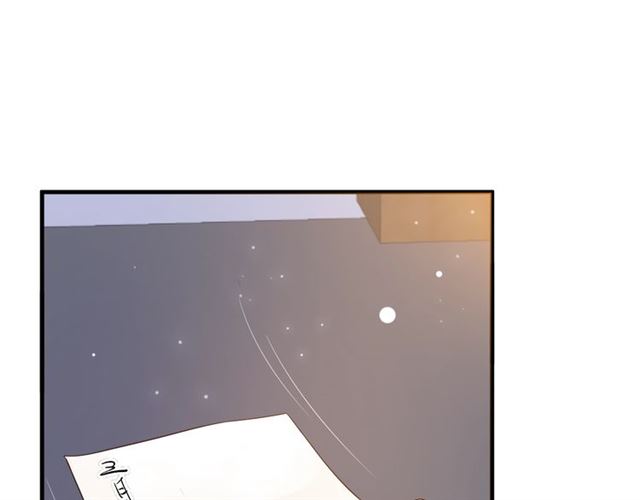 第33话 酒是最好的助攻?85