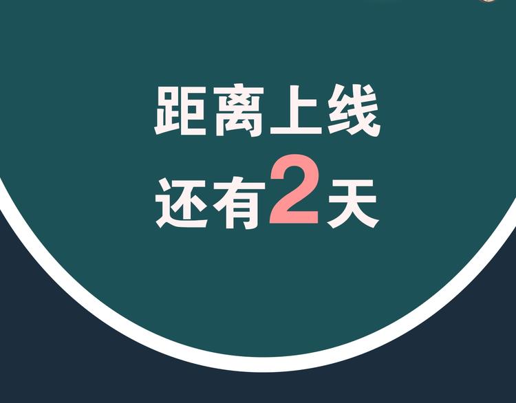 人物私密档案公布！19