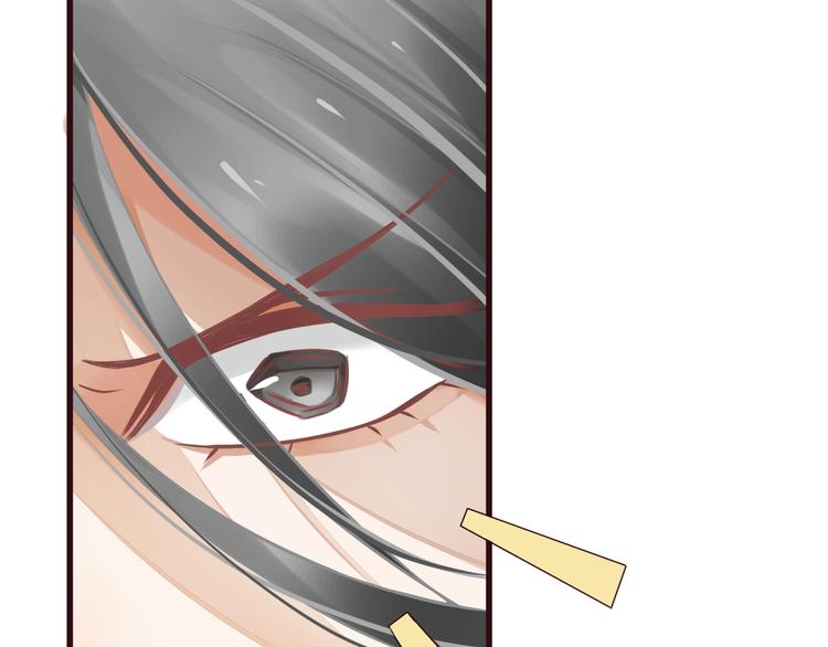 第14话 环紧我19