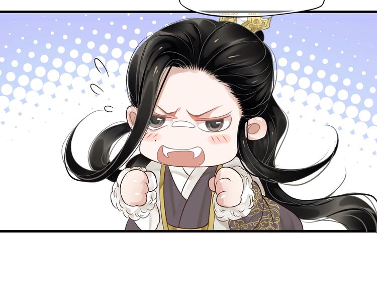 第20话 为何对我如此上心？42
