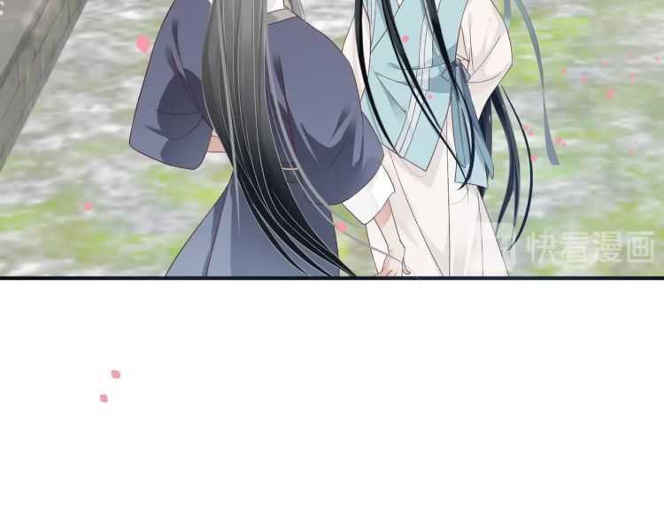 第69话 你的心上人101