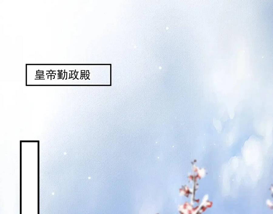 第106话 他疯了78