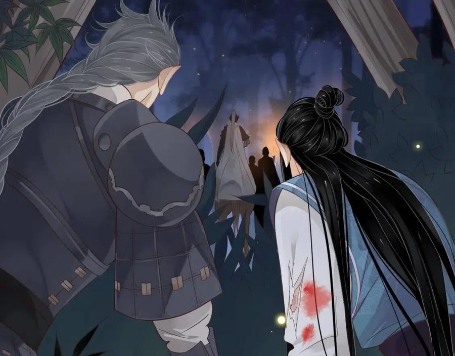 第79话 我找到你了58