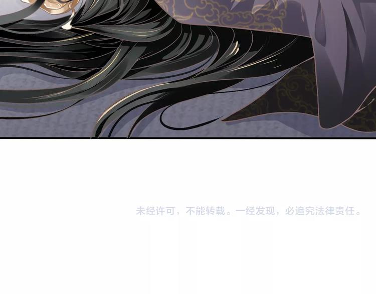 第3话 帮他散热94