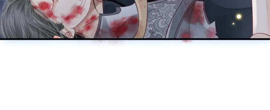 第79话 我找到你了88