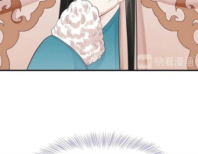 第22话 我可以和你睡吗？50