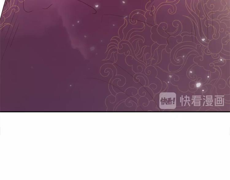 第1话 霸总穿书成倒霉皇帝66