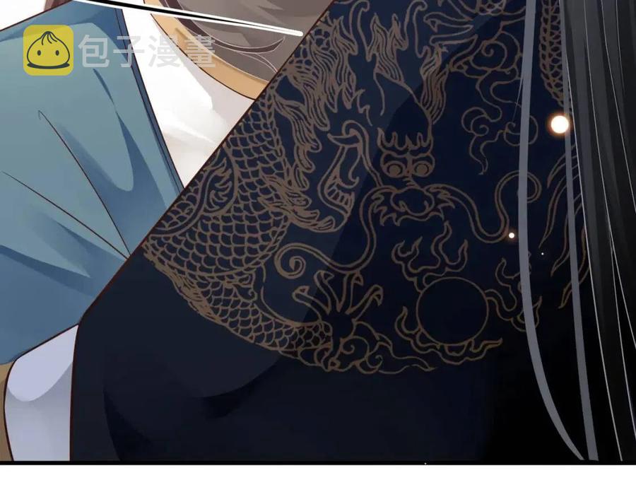 第103话 锒铛入狱？104