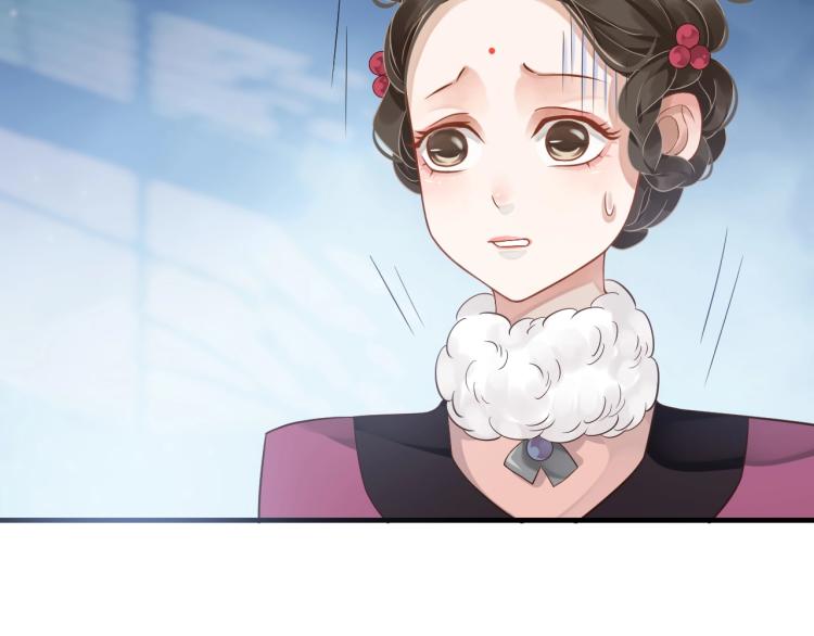 第95话 心上人是我80