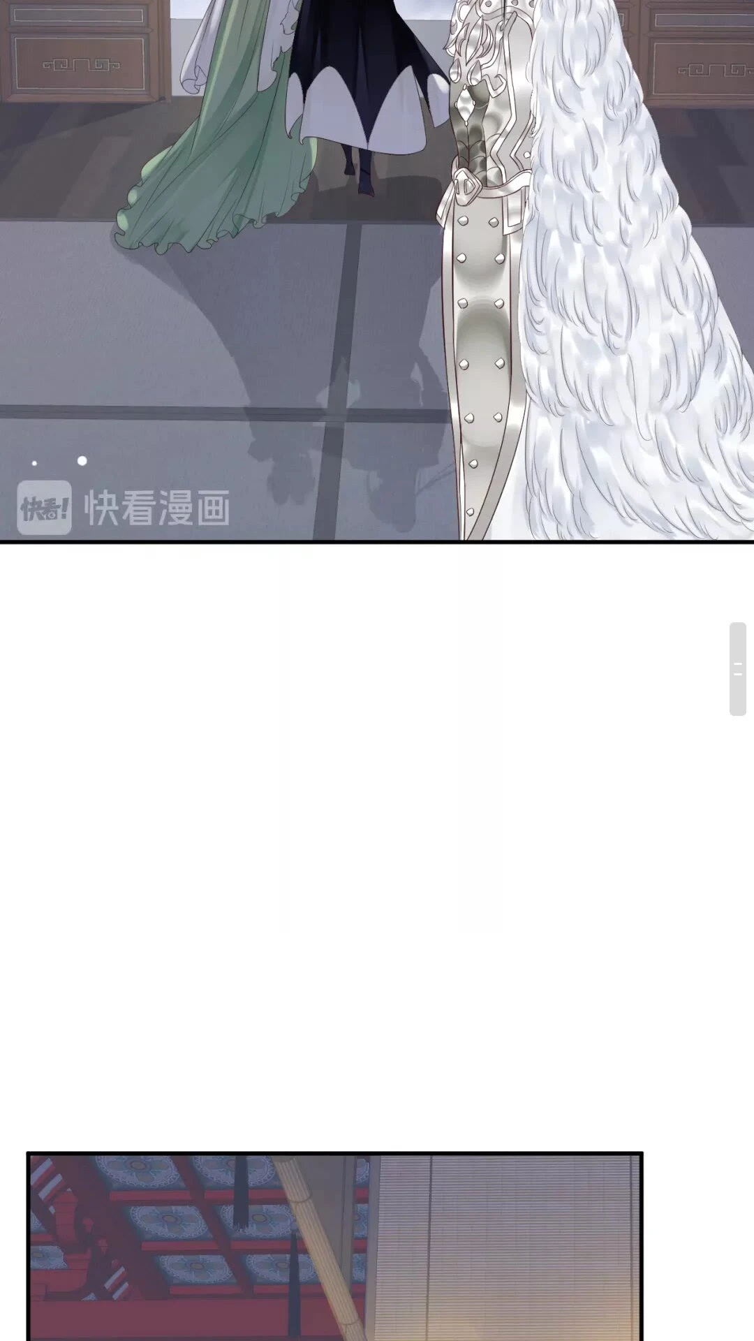 第53话 欲语还休6