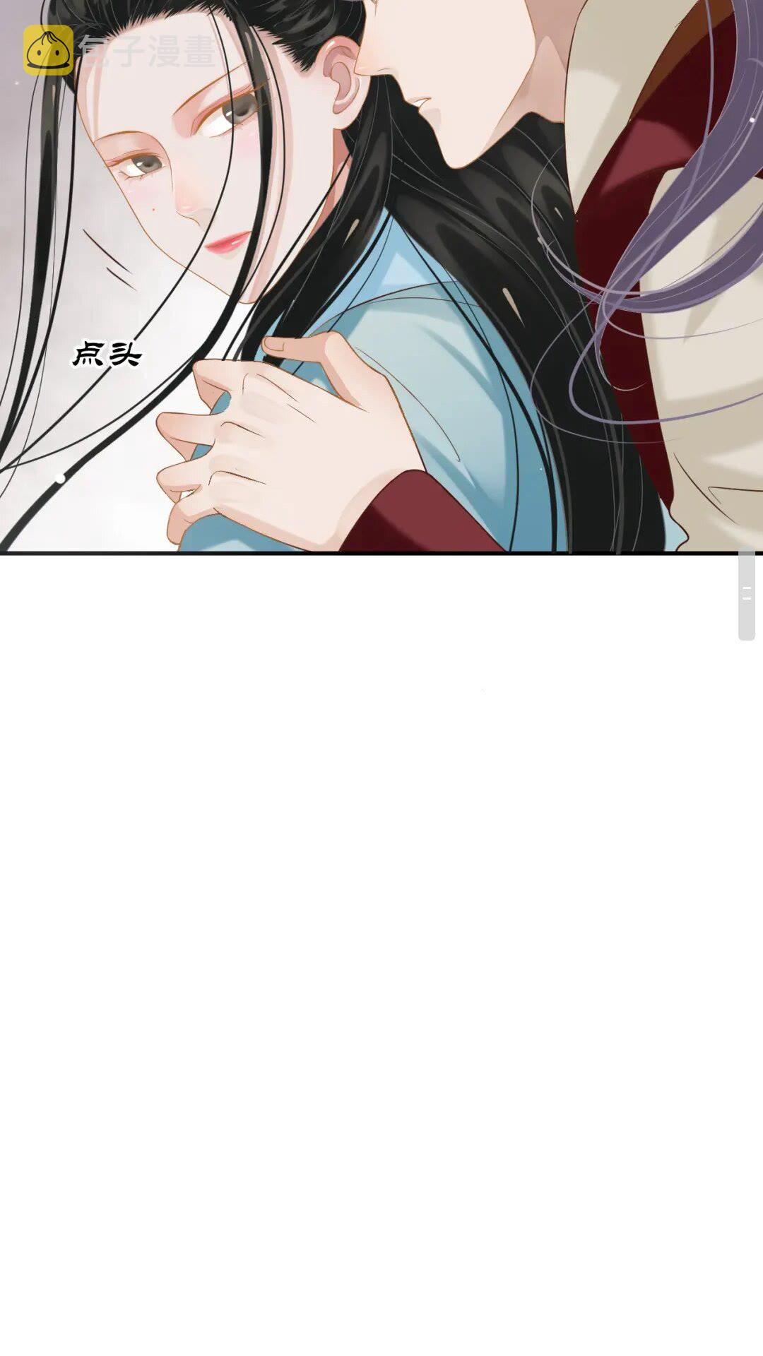 第55话 追上去22
