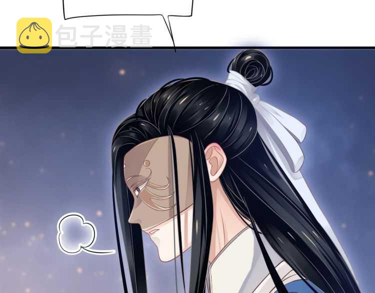 第73话 策马扬鞭114