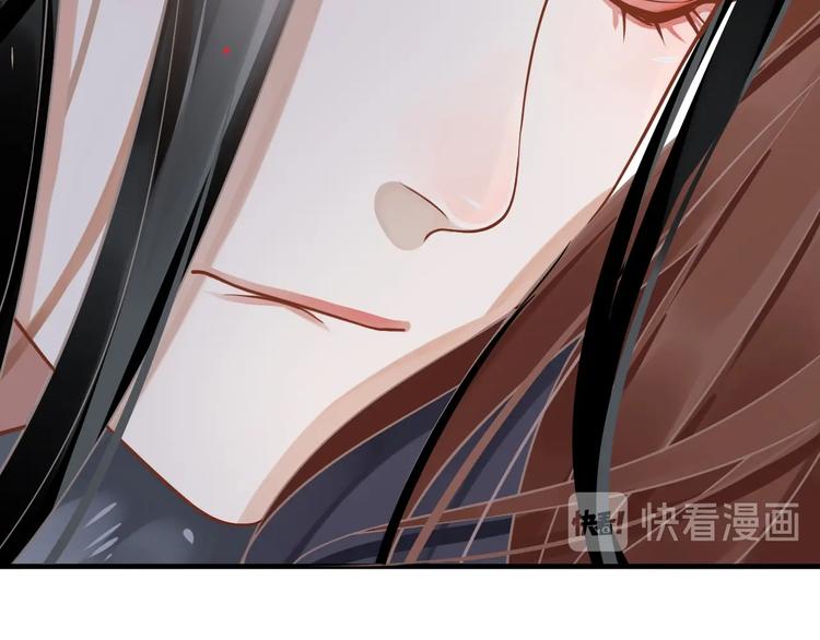 第90话 想看你穿婚服67