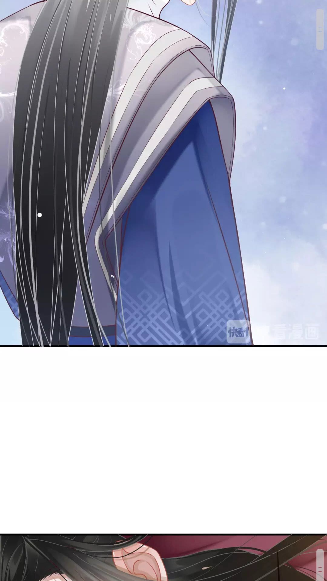 第54话 在想他11