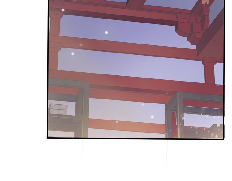 第4话 精疲力竭86