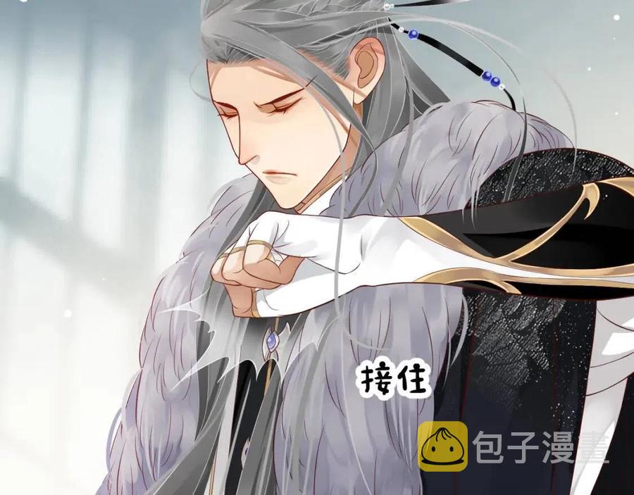第106话 他疯了59