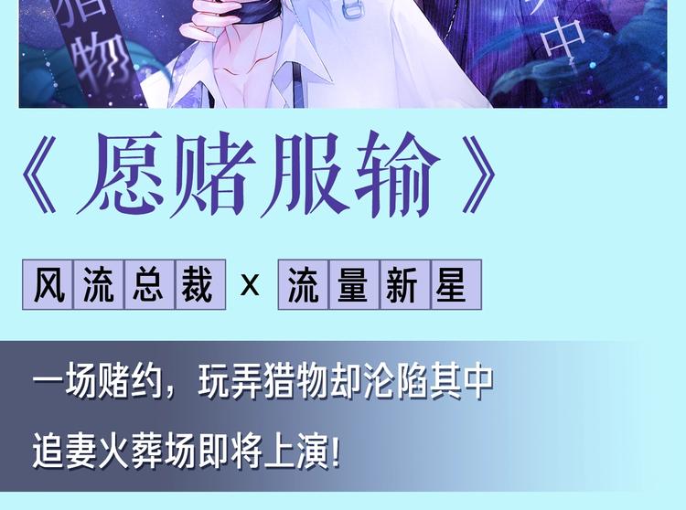 第86话 入主后宫126