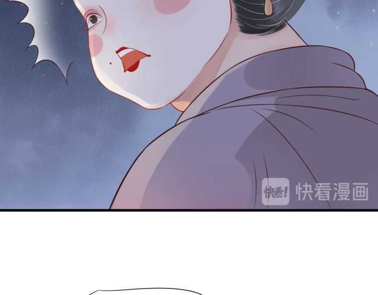 第71话 告白5