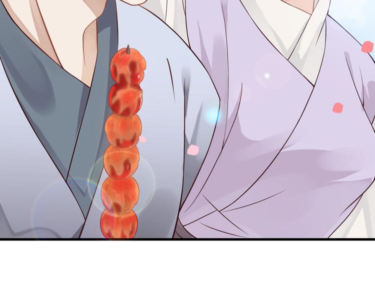 第83话 注意节制27