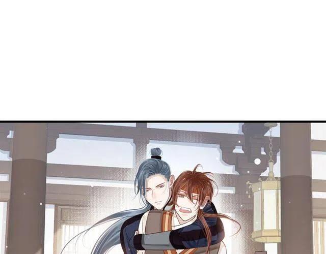 第22话 我可以和你睡吗？25