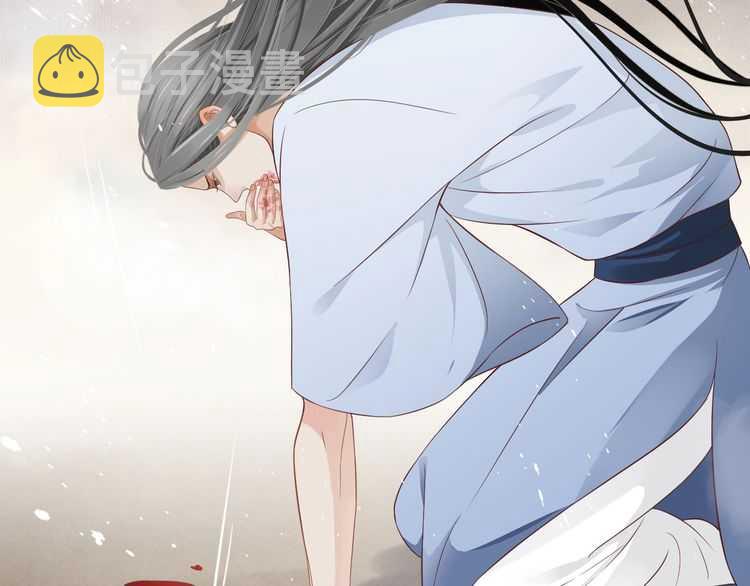第66话 谁是谁相公？93