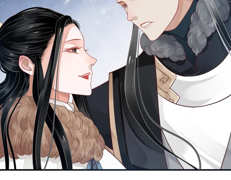第91话 大婚之前6