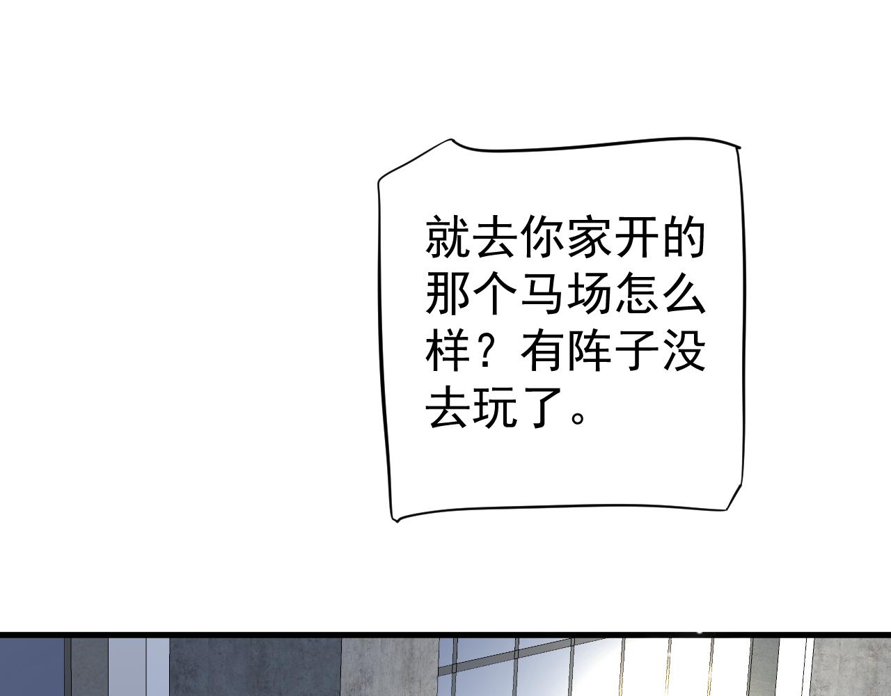 番外6 宣誓主权1