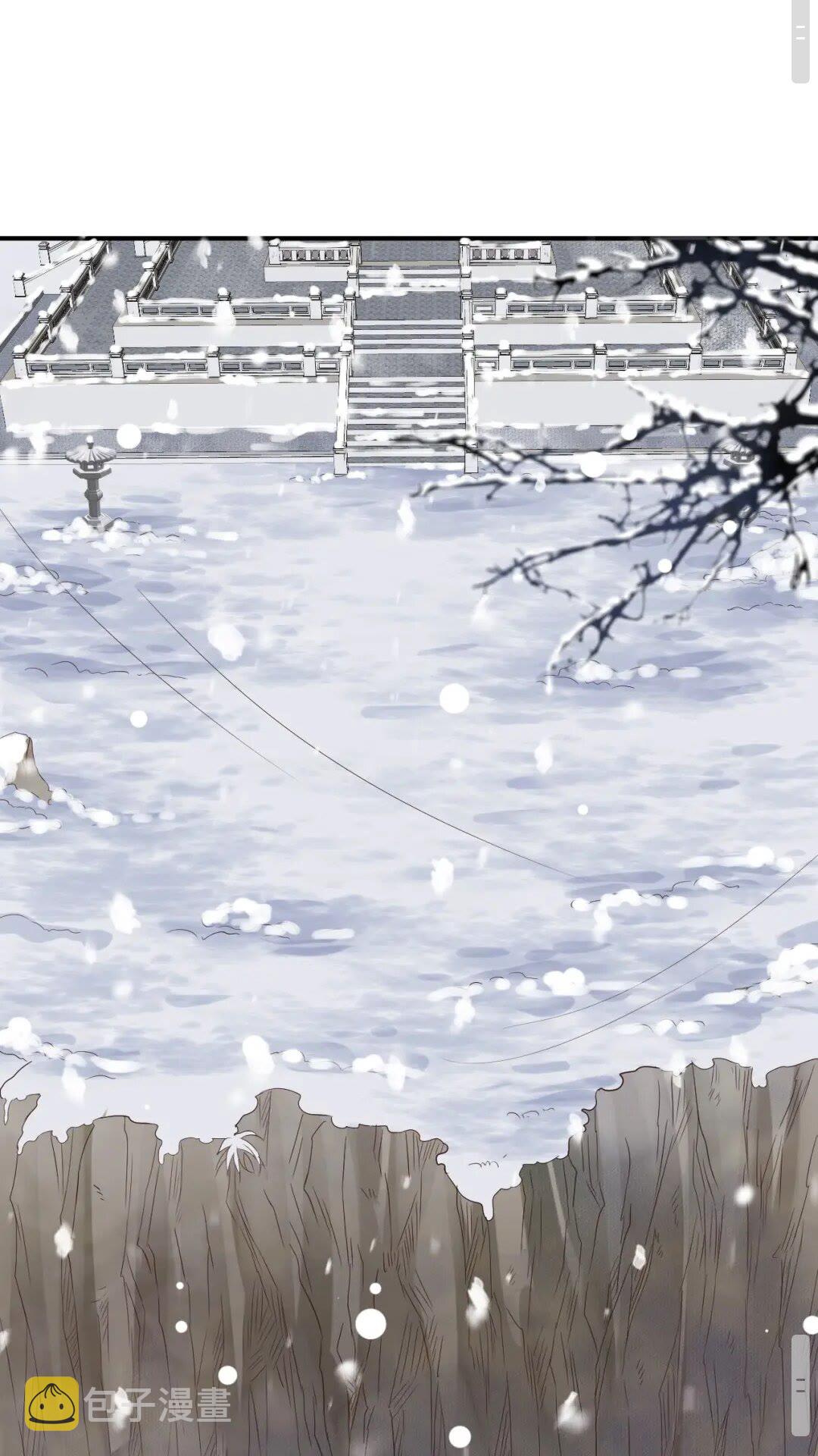 第49话 为什么推开我50