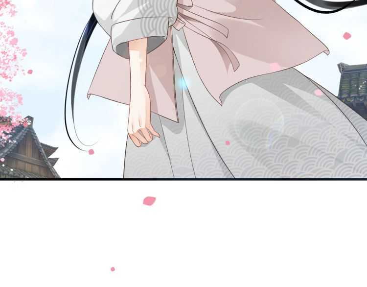 第71话 告白49