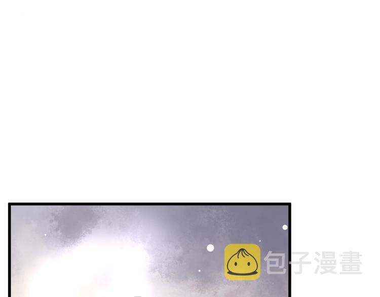 第12话 你想知道我的名字？23