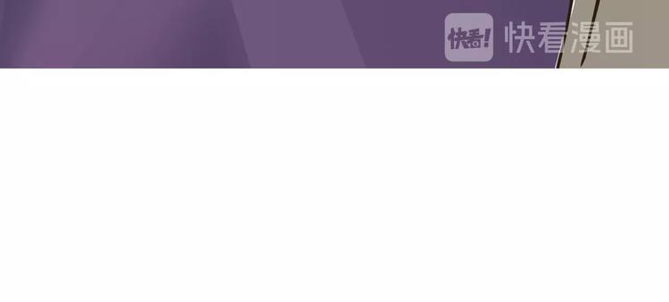 第9话 又想被教训吗？42
