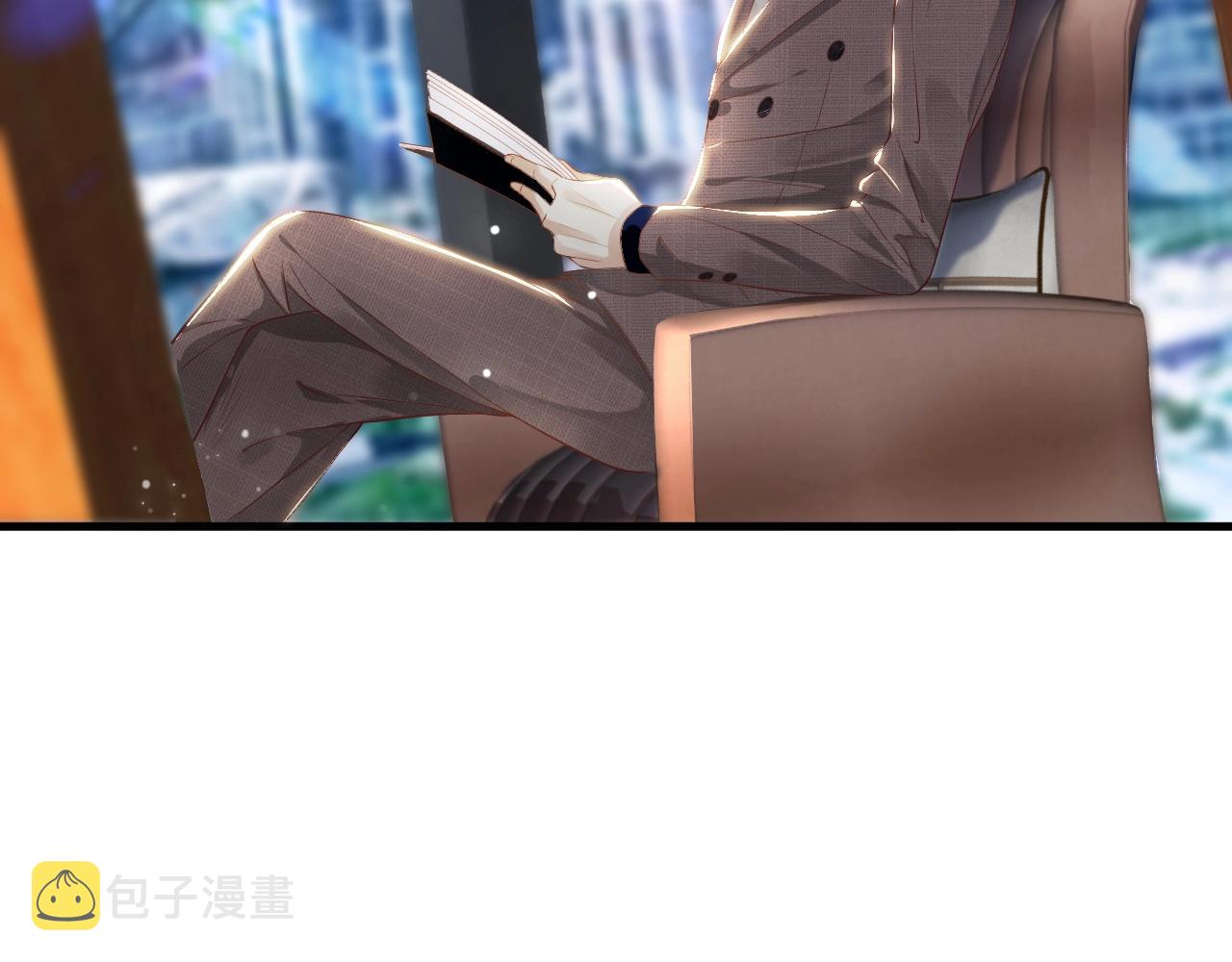 番外5 萧总小课堂123