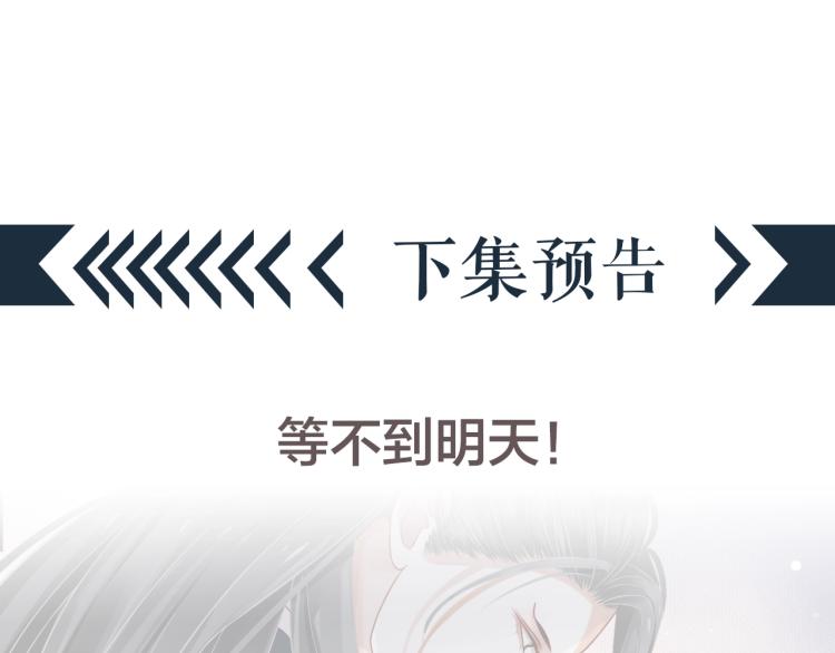 第97话 I love you123
