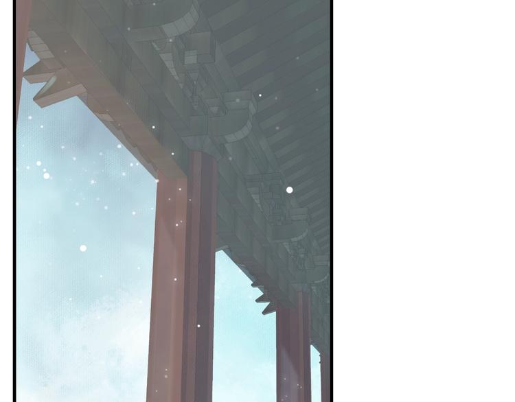 第16话 奸情暴露？！108