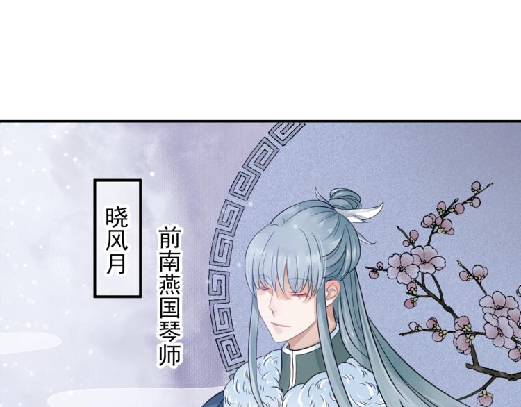 第7话 背后的温暖83
