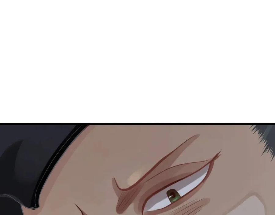 第79话 我找到你了49