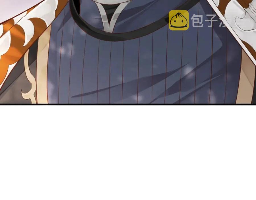 第101话 抓错重点？107