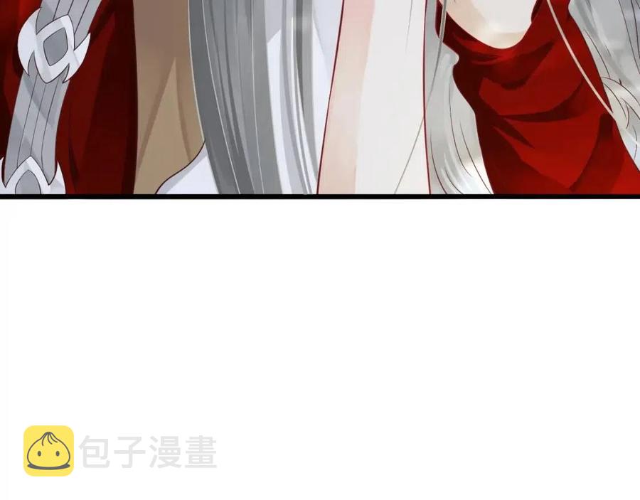 第101话 抓错重点？26