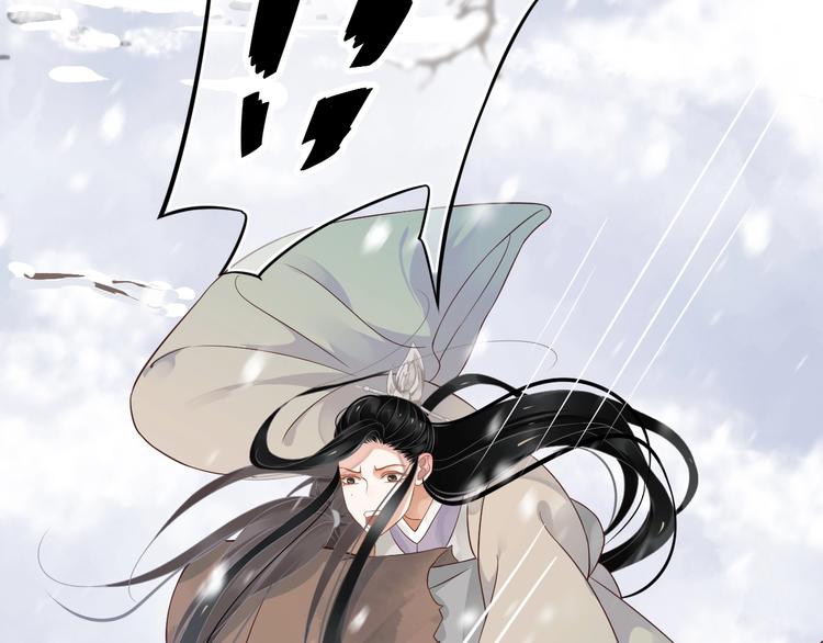 第89话 纠结万分6