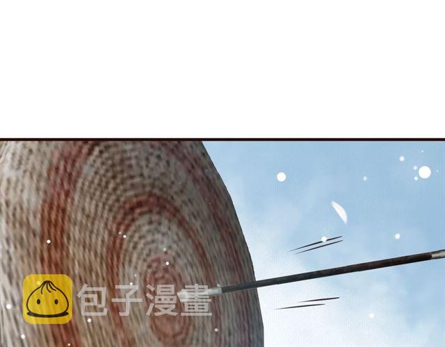 第37话 除了我谁都不能动你！25