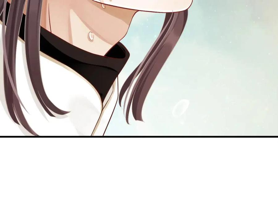 第105话 我竟是替身？59