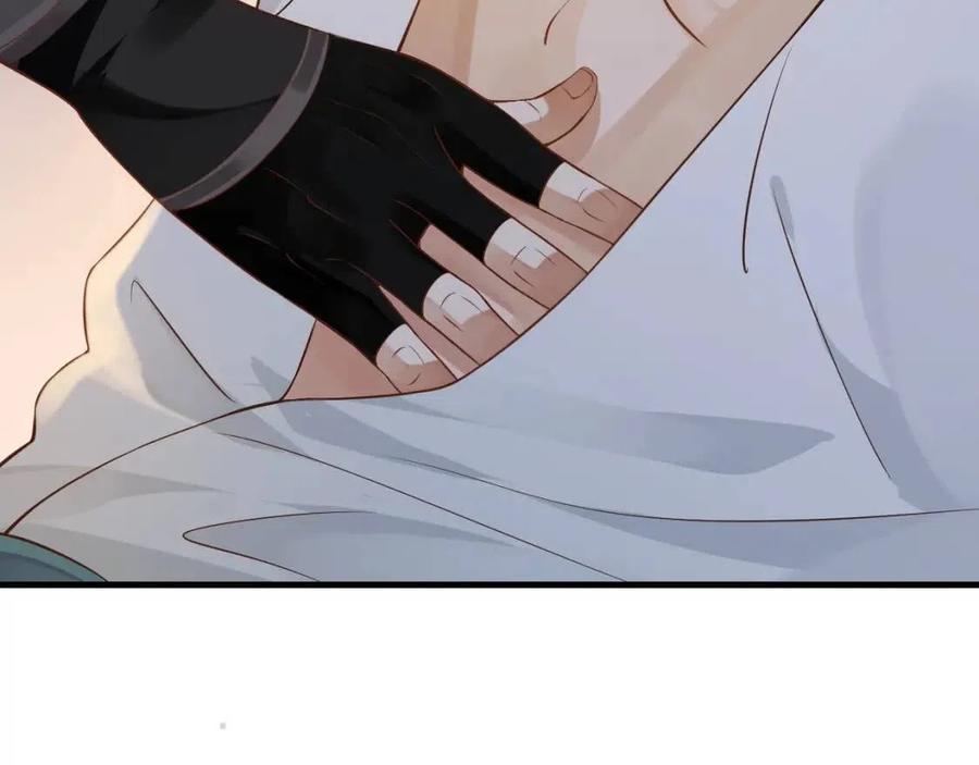 第107话 刺杀？！23