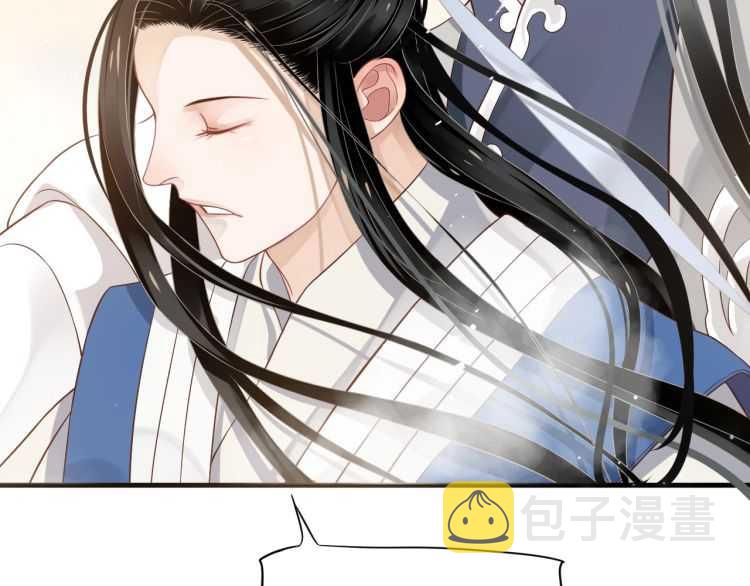 第73话 策马扬鞭47