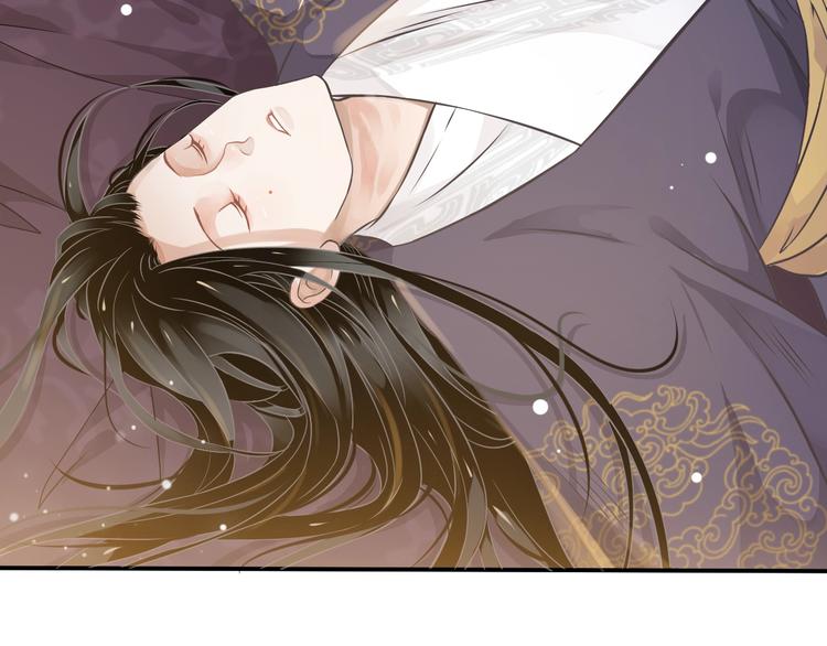 第4话 精疲力竭96