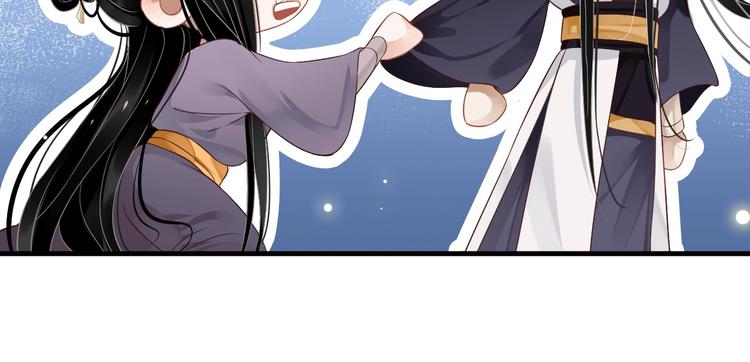 第81话 望穿秋水57