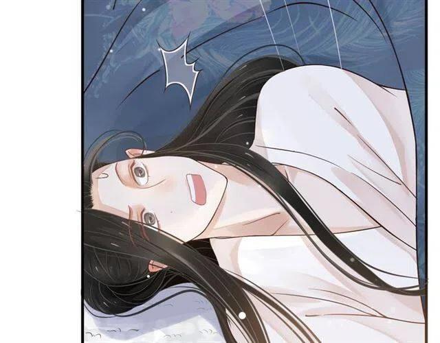 第22话 我可以和你睡吗？103